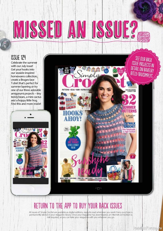 Вязаные проекты крючком в журнале «Simply Crochet №125 2022»