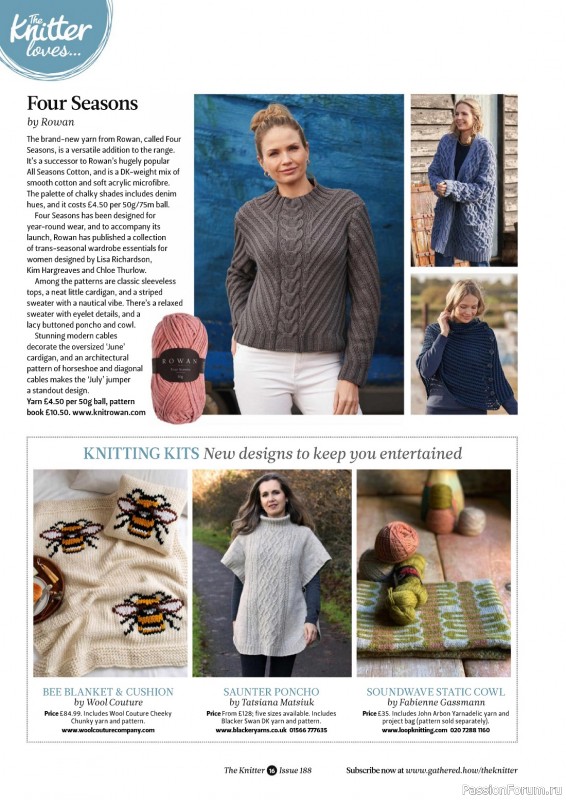 Вязаные проекты спицами в журнале «The Knitter №188 2023»