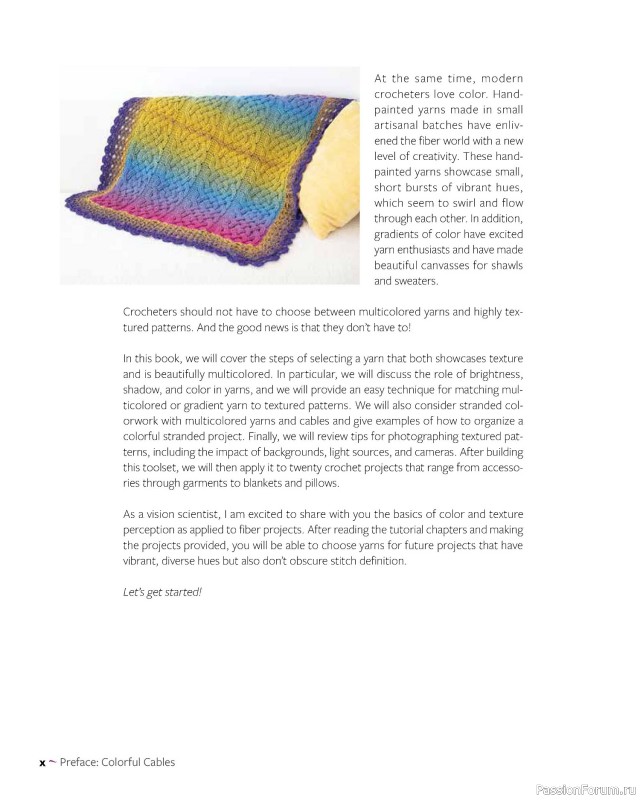 Вязаные проекты в книге «Colorful Crochet Cables»