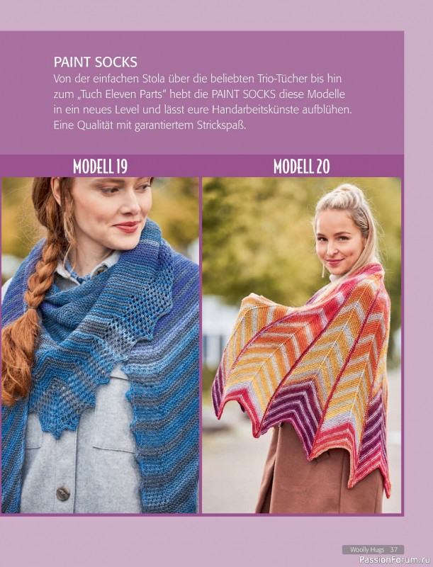 Вязаные проекты в журнале «Woolly Hugs Maschenwelt №6 2023»