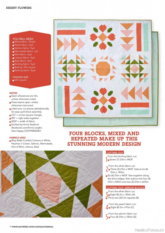 Коллекция проектов для рукодельниц в журнале «Love Patchwork & Quilting №152 2025»