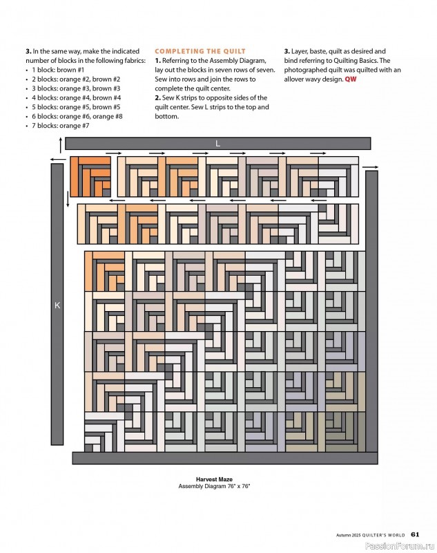 Коллекция проектов для рукодельниц в журнале «Quilter's World - Autumn 2025»