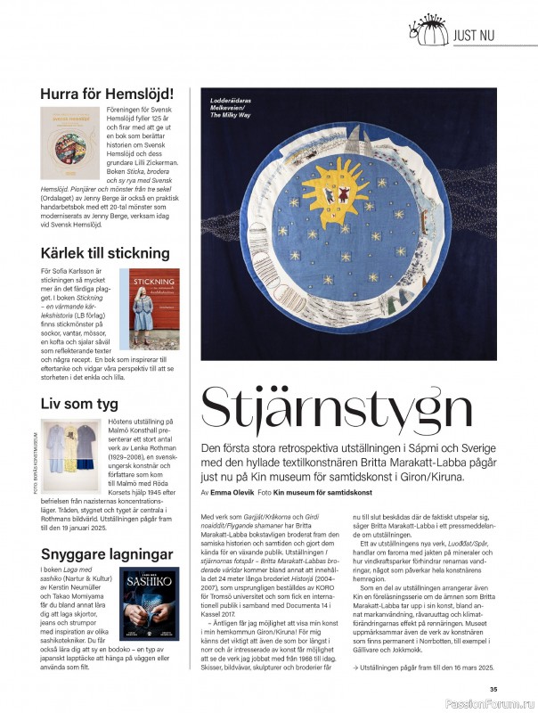 Коллекция проектов для рукодельниц в журнале «Stickat & Sant №6 2024»