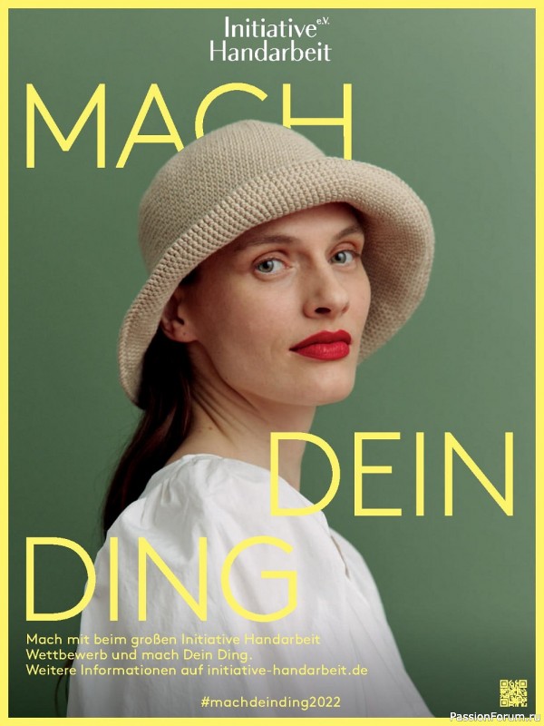 Вязаные модели в журнале «Sabrina №6 2022 Germany»