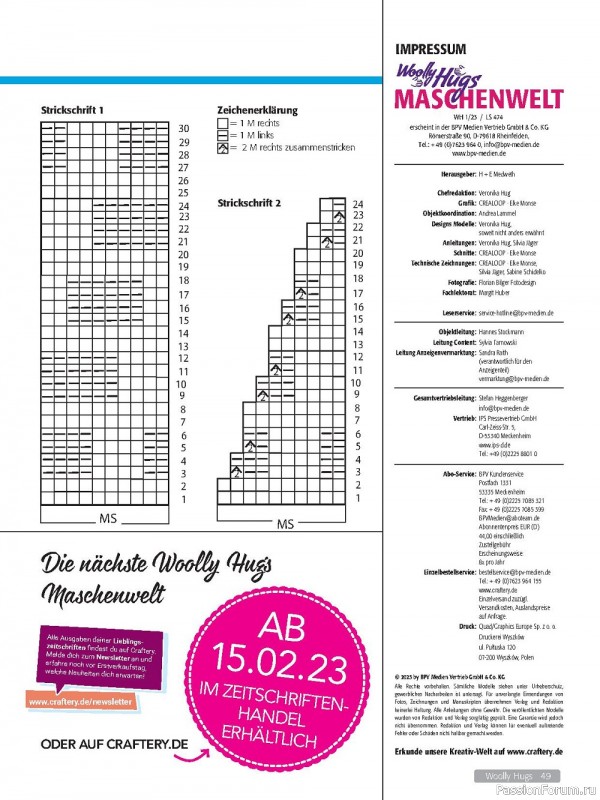Вязаные модели в журнале «Woolly Hugs Maschenwelt №1 2023»