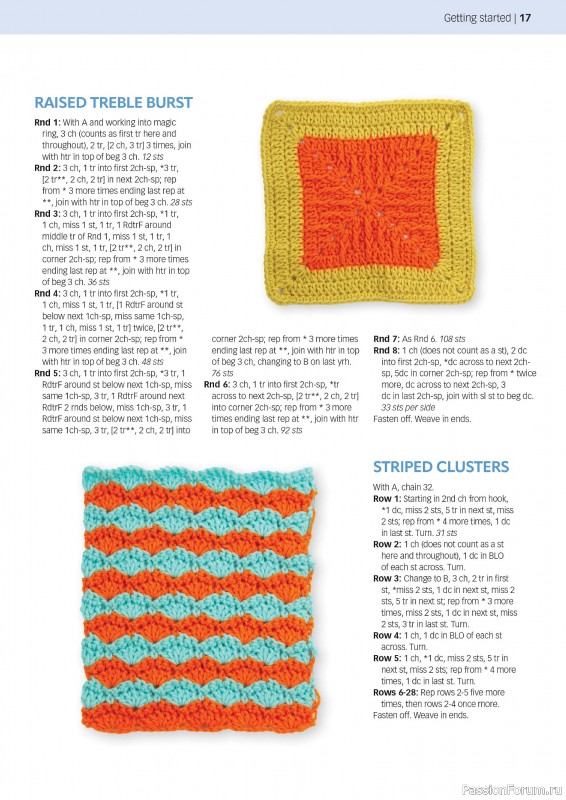 Вязаные проекты крючком в журнале «Crochet Now №116 2025»