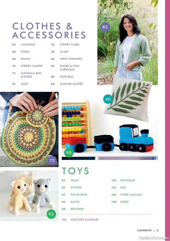 Вязаные проекты крючком в журнале «Simple Crochet Patterns - 1st Edition 2025»