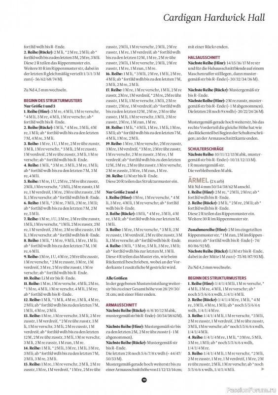 Вязаные проекты спицами в журнале «The Knitter Germany №65 2023»