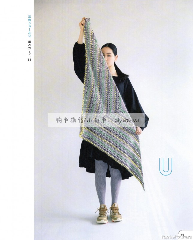 Вязаные проекты в книге «25 Knitting Color Works by Erika Tokai»