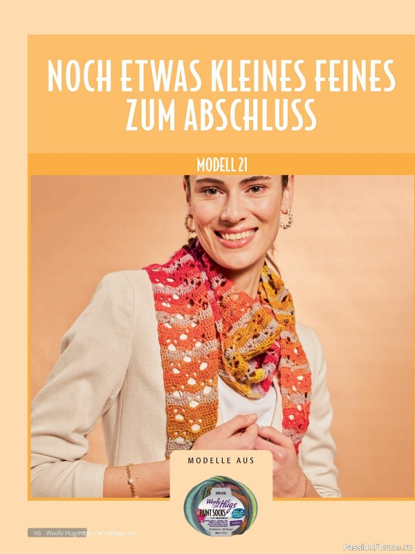 Вязаные проекты в журнале «Woolly Hugs Maschenwelt №3 2024»