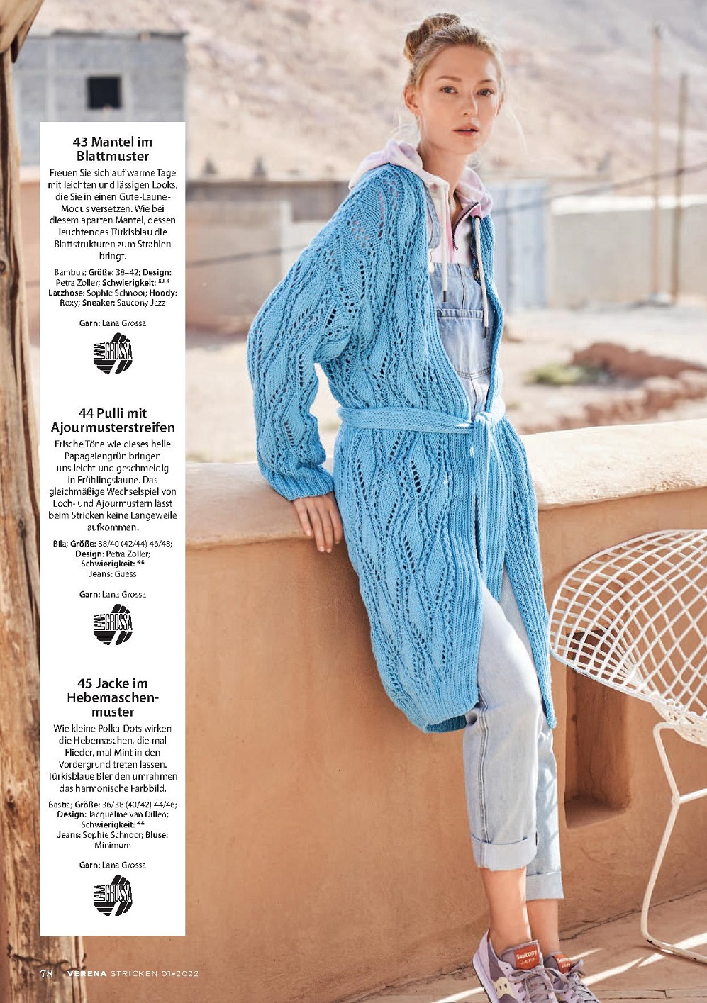 Стильные моделеи в журнале"Verena Stricktrends №1 2022"