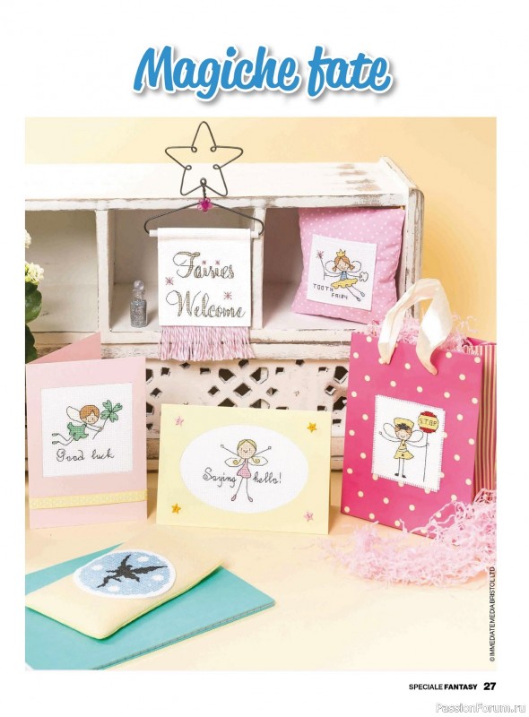 Коллекция вышивки в журнале «I Love Punto Croce Speciale №14 2023»