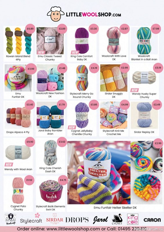 Вязаные проекты крючком в журнале «Crochet Now №108 2024»