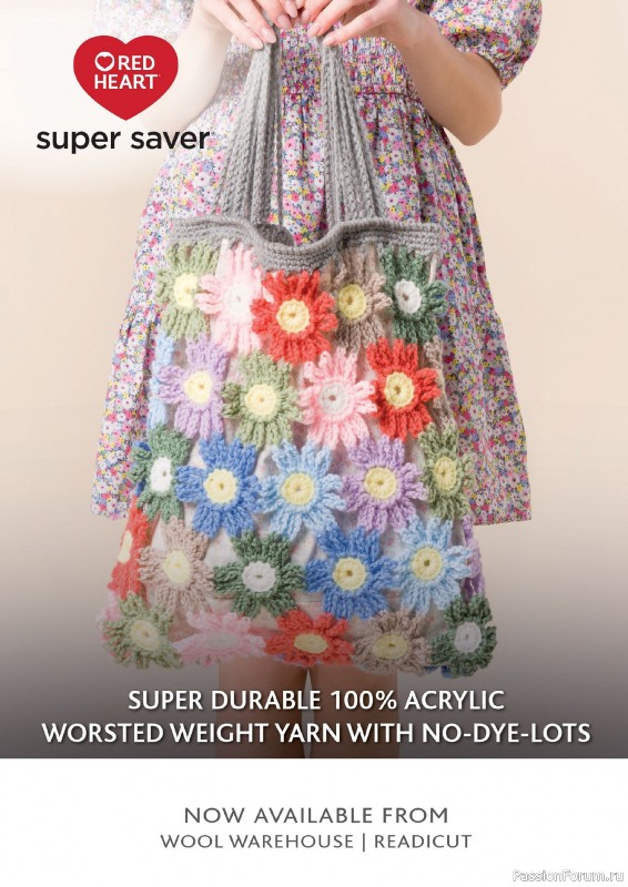 Вязаные проекты крючком в журнале «Crochet Now №111 2024»