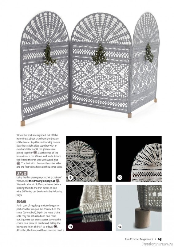 Вязаные проекты крючком в журнале «Fun Crochet Magazine №7 2022»