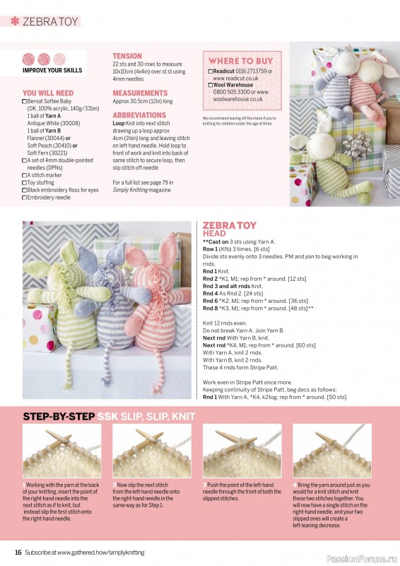 Вязаные проекты крючком в журнале «Simply Knitting №252 2024»