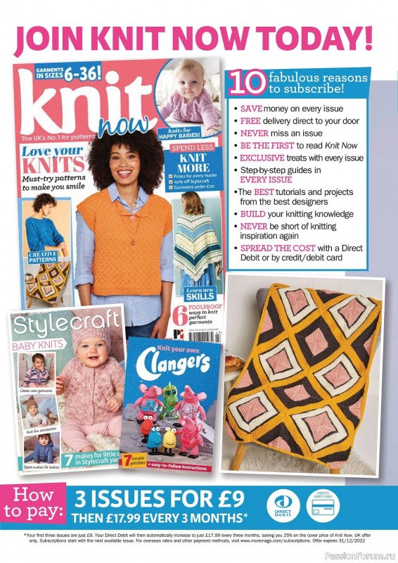 Вязаные проекты спицами в журнале «Knit Now №143 2022»