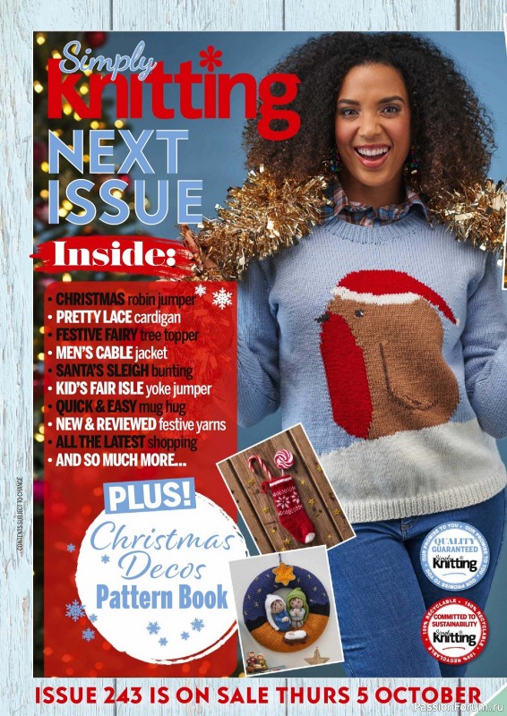 Вязаные проекты в журнале «Simply Knitting №242 2023»