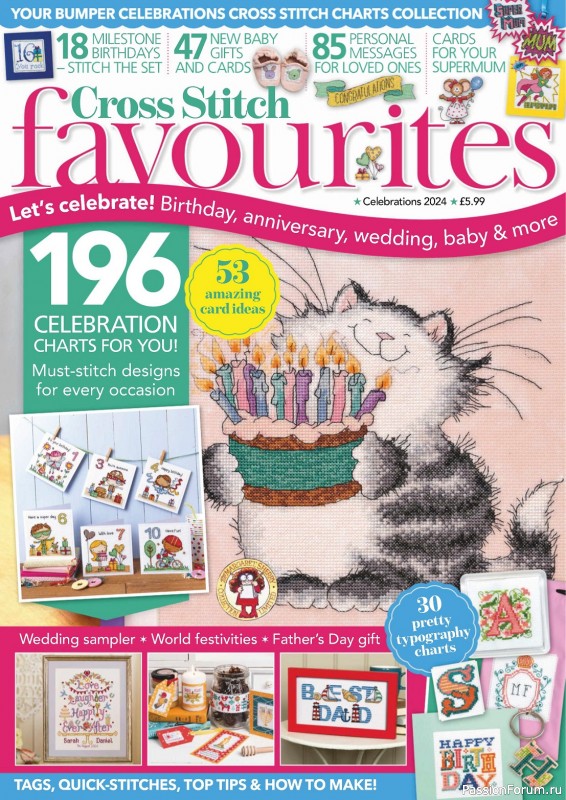 Коллекция вышивки в журнале &laquo;Cross Stitch Favourites - Celebrations 2024&raquo;
