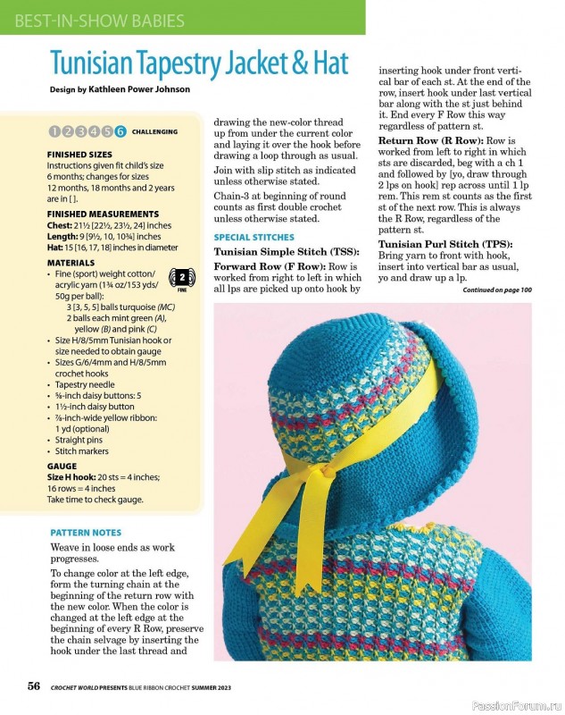 Вязаные проекты крючком в журнале «Crochet World Specials - Summer 2023»
