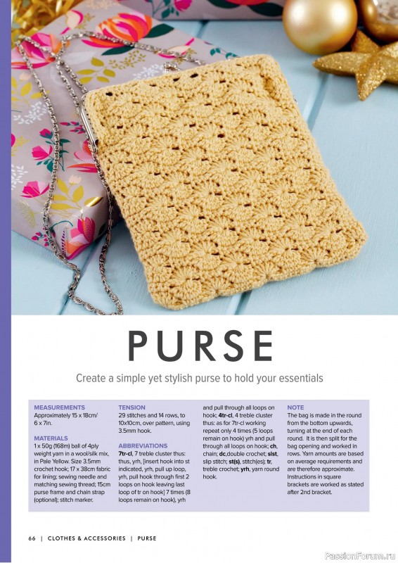 Вязаные проекты крючком в журнале «Simple Crochet Patterns - 1st Edition 2025»