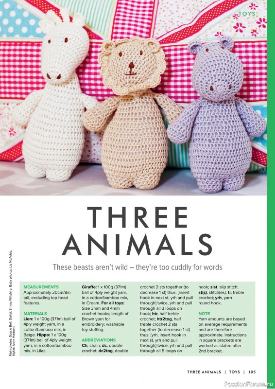 Вязаные проекты крючком в журнале «Simple Crochet Patterns - 1st Edition 2025»