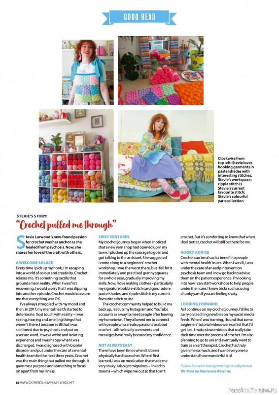 Вязаные проекты крючком в журнале «Simply Crochet №122 2022»