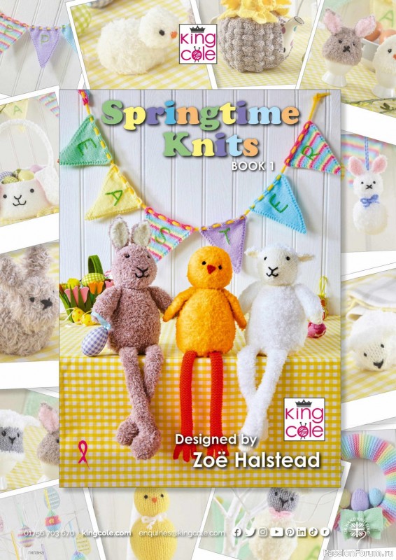 Вязаные проекты крючком в журнале « Simply Crochet №133 2023»
