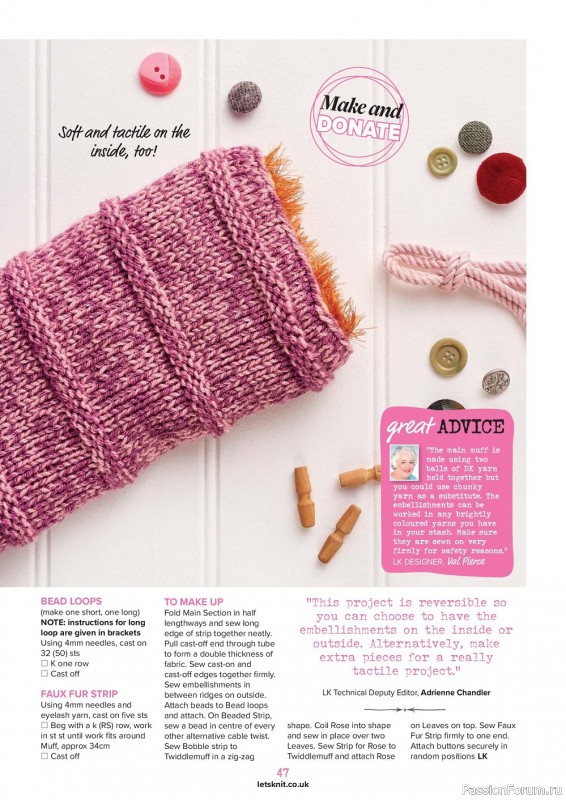 Вязаные проекты спицами в журнале «Let's Knit №190 2022»