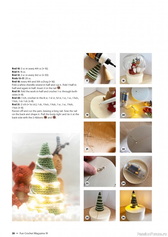 Вязаные проекты в журнале «Fun Crochet Magazine №19 2024»