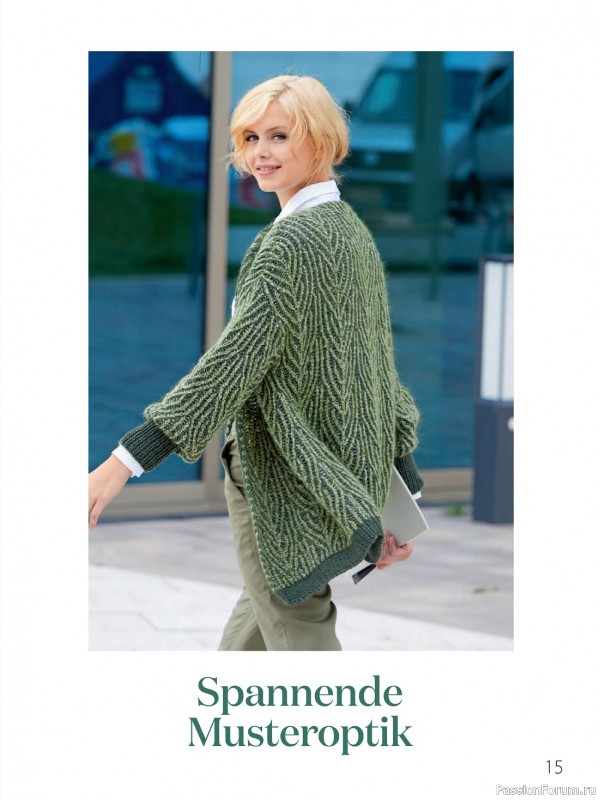 Вязаные проекты в журнале «Meine Strickmode MS123 2023»