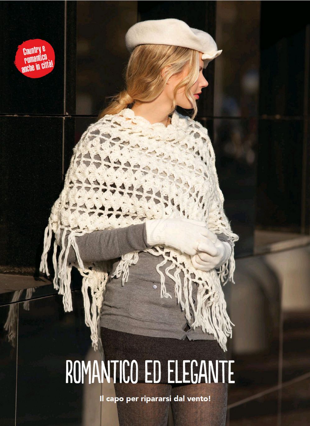 Шали в итальянском журнале &quot;Piu Maglia Sheciale. Scialli №8 2021&quot;