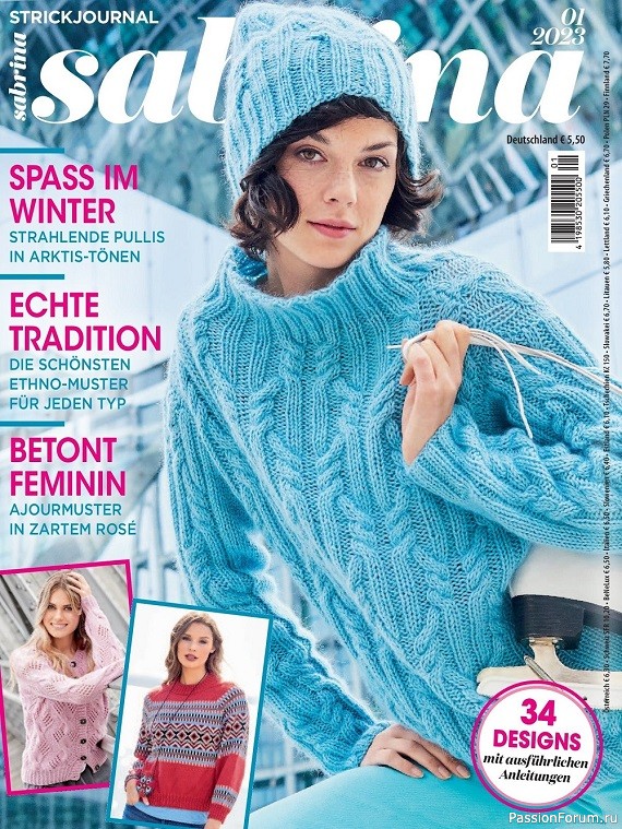 Вязаные модели в журнале &laquo;Sabrina №1 2023 Germany&raquo;