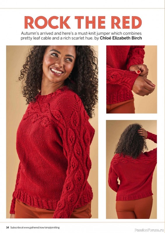 Коллекция проектов спицами в журнале «Simply Knitting №229 2022»