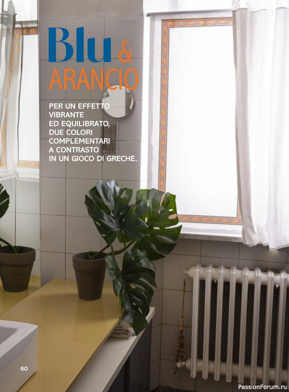 Коллекция вышивки в журнале «Profilo Punto Croce №7 2025»