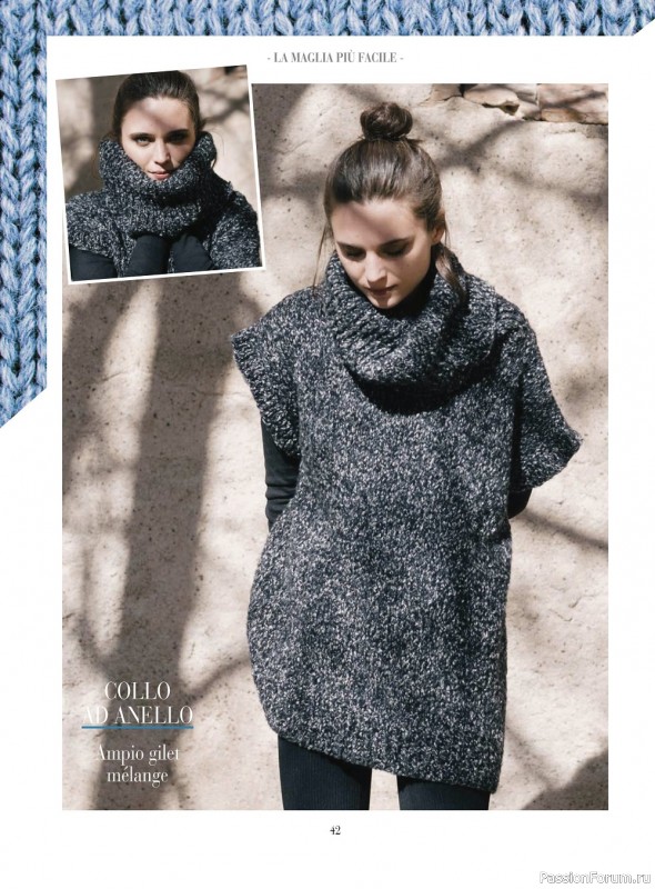 Вязаные модели в журнале «Piu Maglia №31 2022»