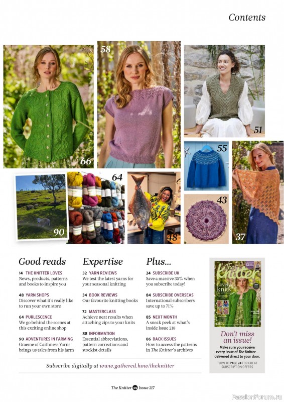 Вязаные проекты спицами в журнале «The Knitter №217 2025»