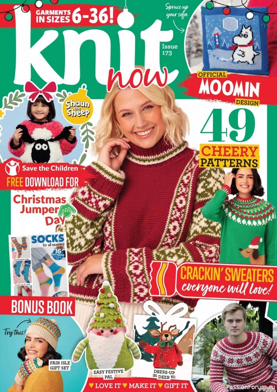 Вязаные проекты в журнале &laquo;Knit Now №173 2024&raquo;