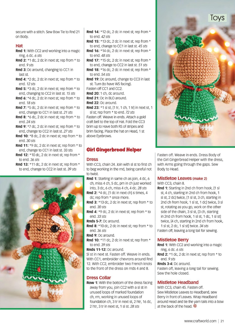 Журнал &quot;Crochet Now&quot; №75 2021