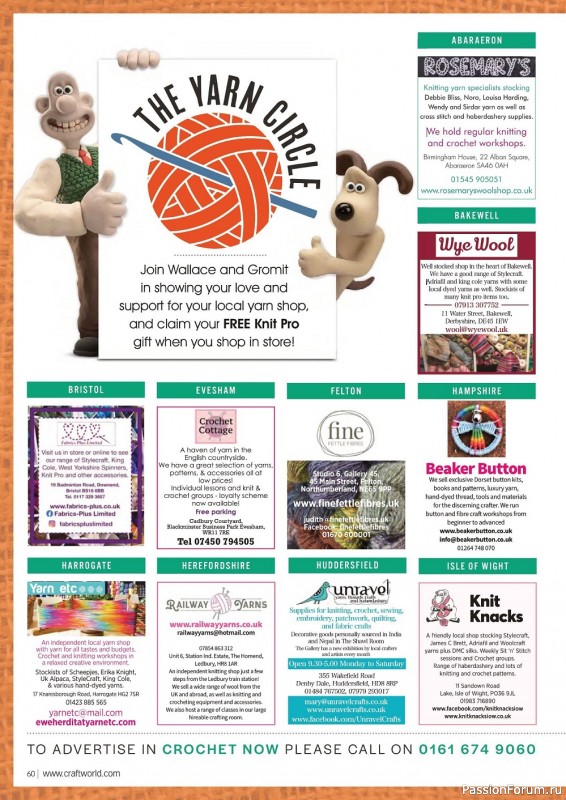 Вязаные модели крючком в журнале «Crochet Now №79 2022»