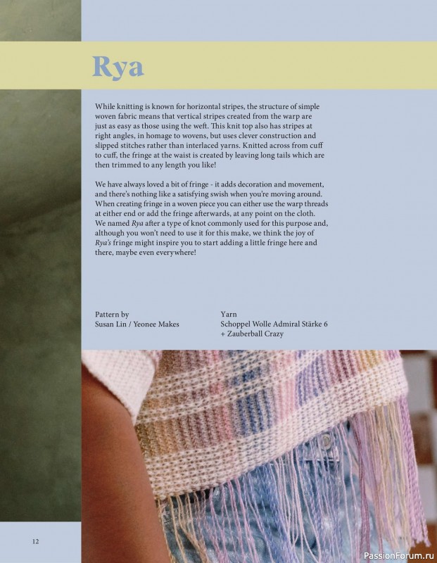 Вязаные модели спицами в журнале «Pom Pom Quarterly №48 2024»