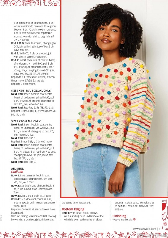 Вязаные проекты крючком в журнале «Crochet Now №112 2024»