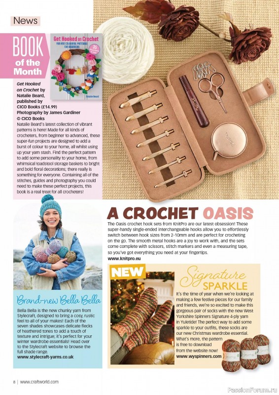 Вязаные проекты крючком в журнале «Crochet Now №113 2024»