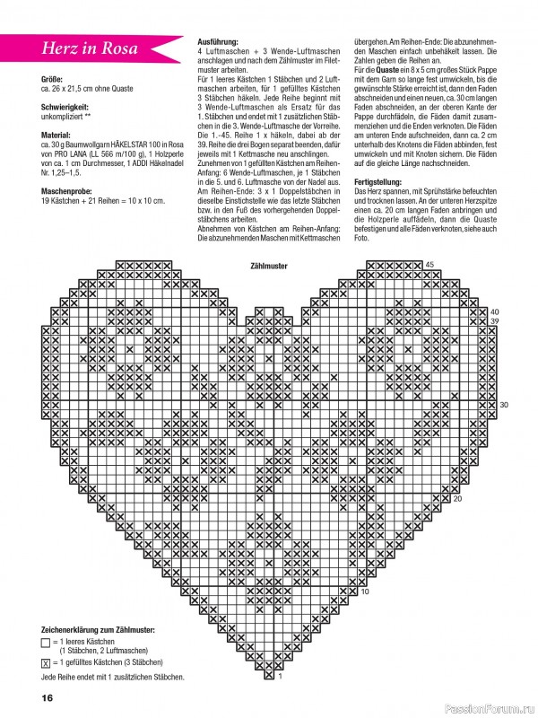 Вязаные проекты крючком в журнале «FiletHakeln leicht gemacht №3 2025»