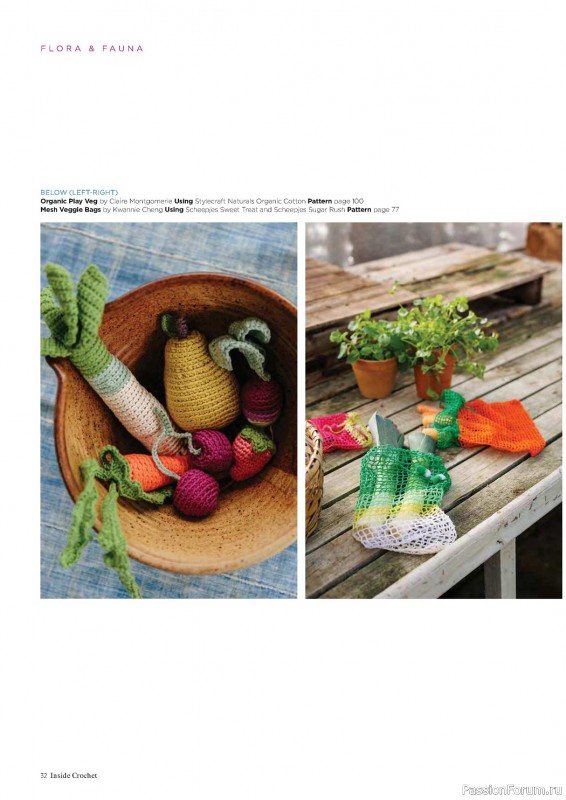 Вязаные проекты крючком в журнале «Inside Crochet №156 2023»