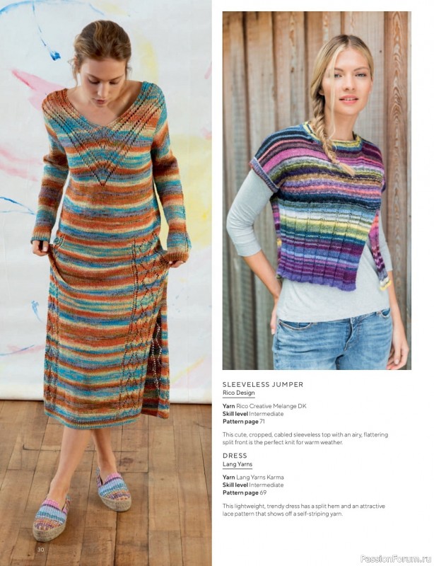 Вязаные проекты спицами в журнале «Knitting №234 2022»