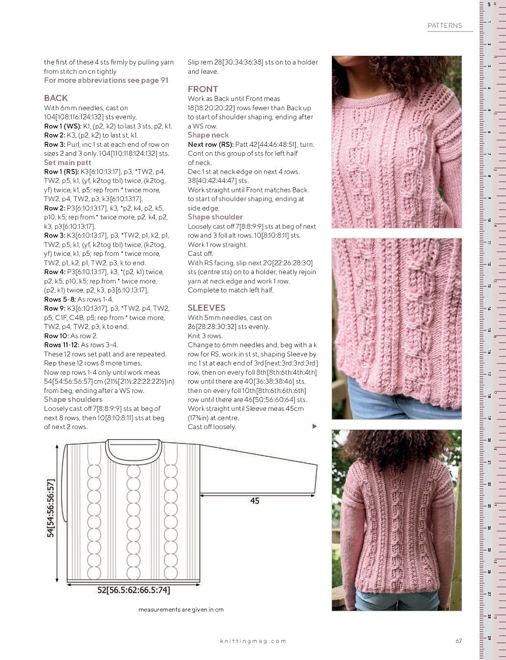 Модные и современные вязаные изделия и узоры в журнале &quot;Knitting&quot; №224 2021