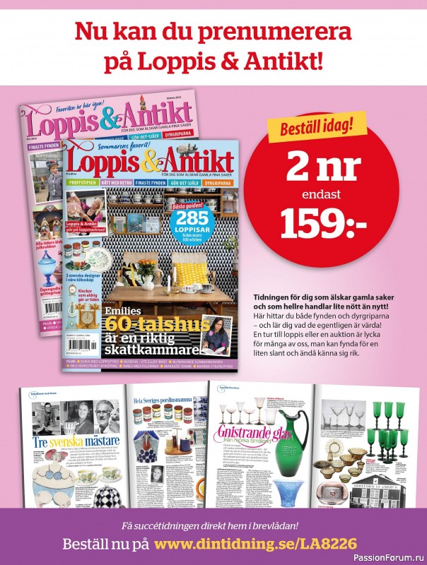 Коллекция проектов для рукодельниц в журнале «Stickat & Sant №6 2024»