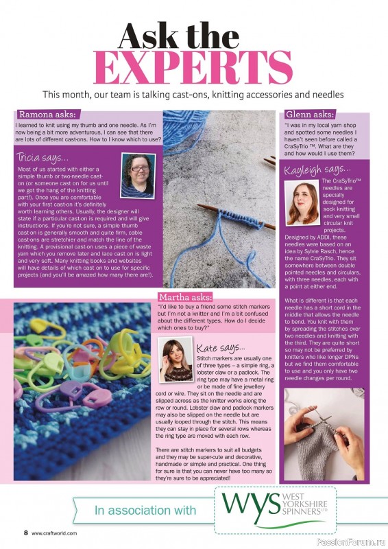 Вязаные модели cgbwfvb в журнале «Knit Now №146 2022»