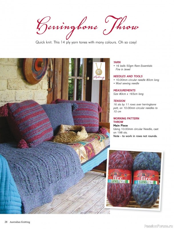 Вязаные модели спицами в журнале «Australian Knitting Vol.17 №1 2025»